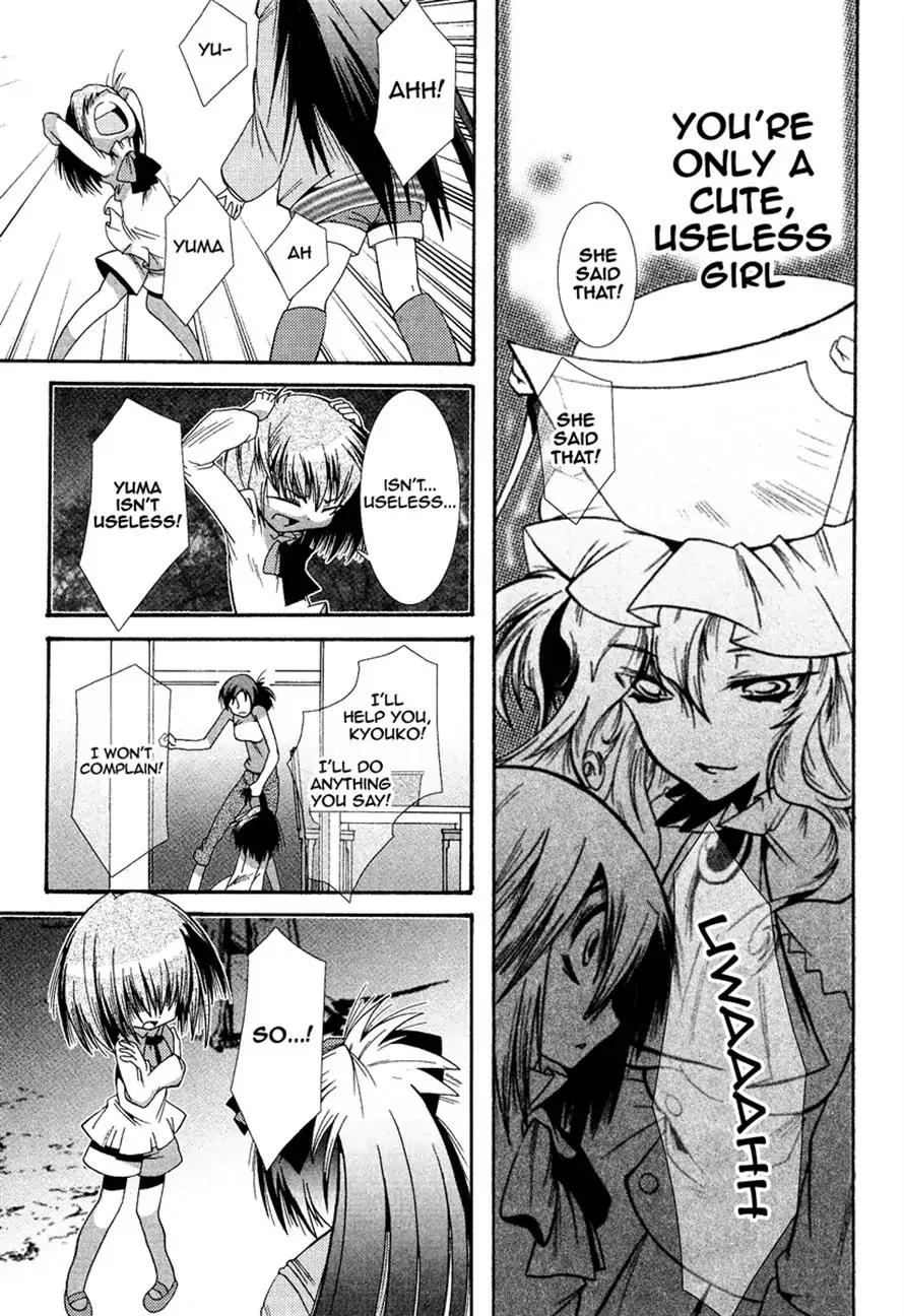 Mahou Shoujo Oriko★Magica Chapter 2 page 34 - Chapter 2: I'm Not Crying at All