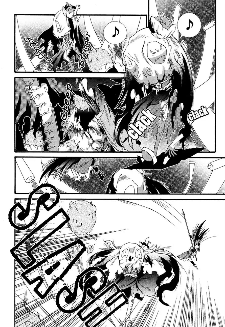 Mahou Shoujo Oriko★Magica Chapter 2 page 6 - Chapter 2: I'm Not Crying at All