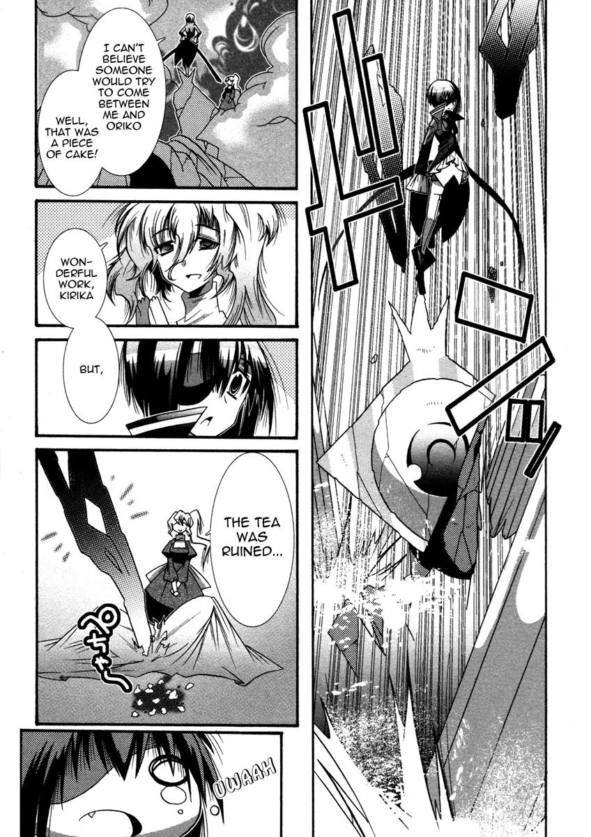 Mahou Shoujo Oriko★Magica Chapter 3 page 15 - Chapter 3: Love is Infinitely Finite