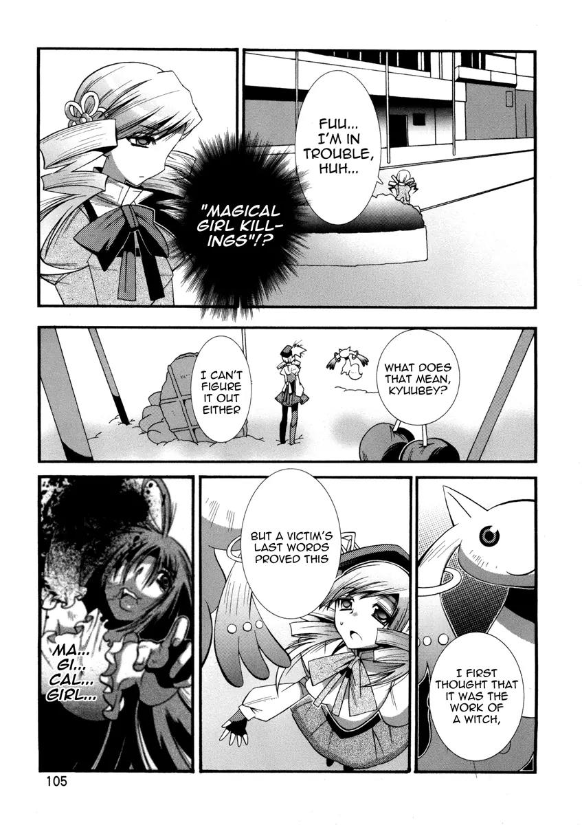 Mahou Shoujo Oriko★Magica Chapter 3 page 19 - Chapter 3: Love is Infinitely Finite