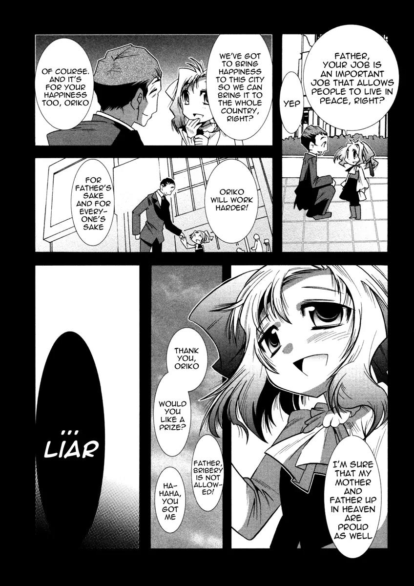 Mahou Shoujo Oriko★Magica Chapter 3 page 2 - Chapter 3: Love is Infinitely Finite