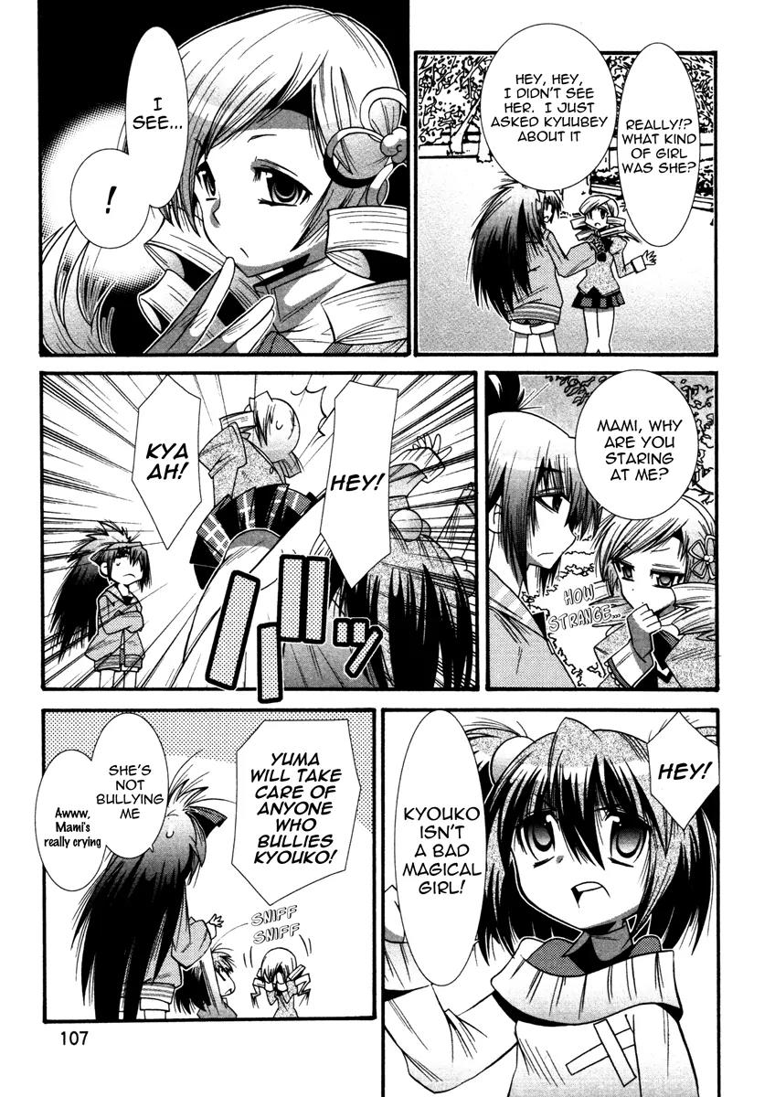 Mahou Shoujo Oriko★Magica Chapter 3 page 21 - Chapter 3: Love is Infinitely Finite