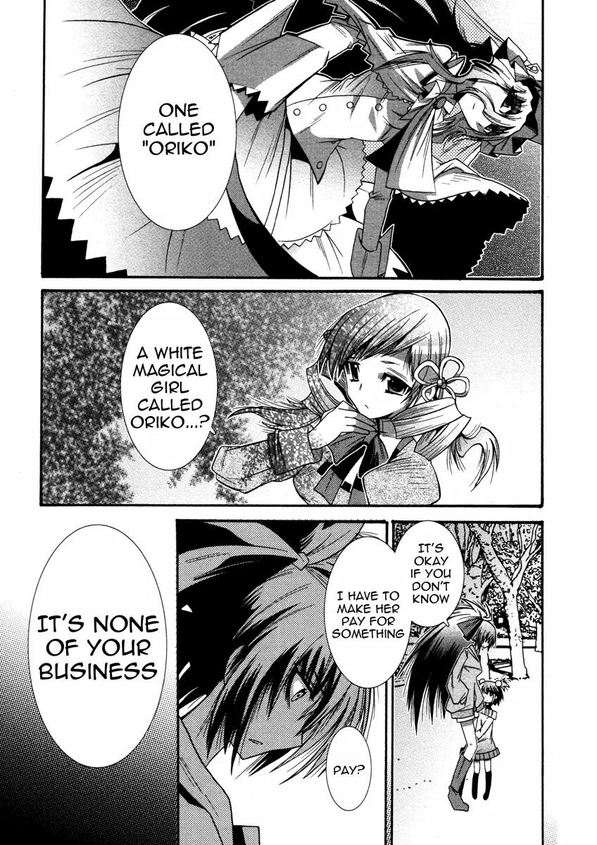 Mahou Shoujo Oriko★Magica Chapter 3 page 23 - Chapter 3: Love is Infinitely Finite