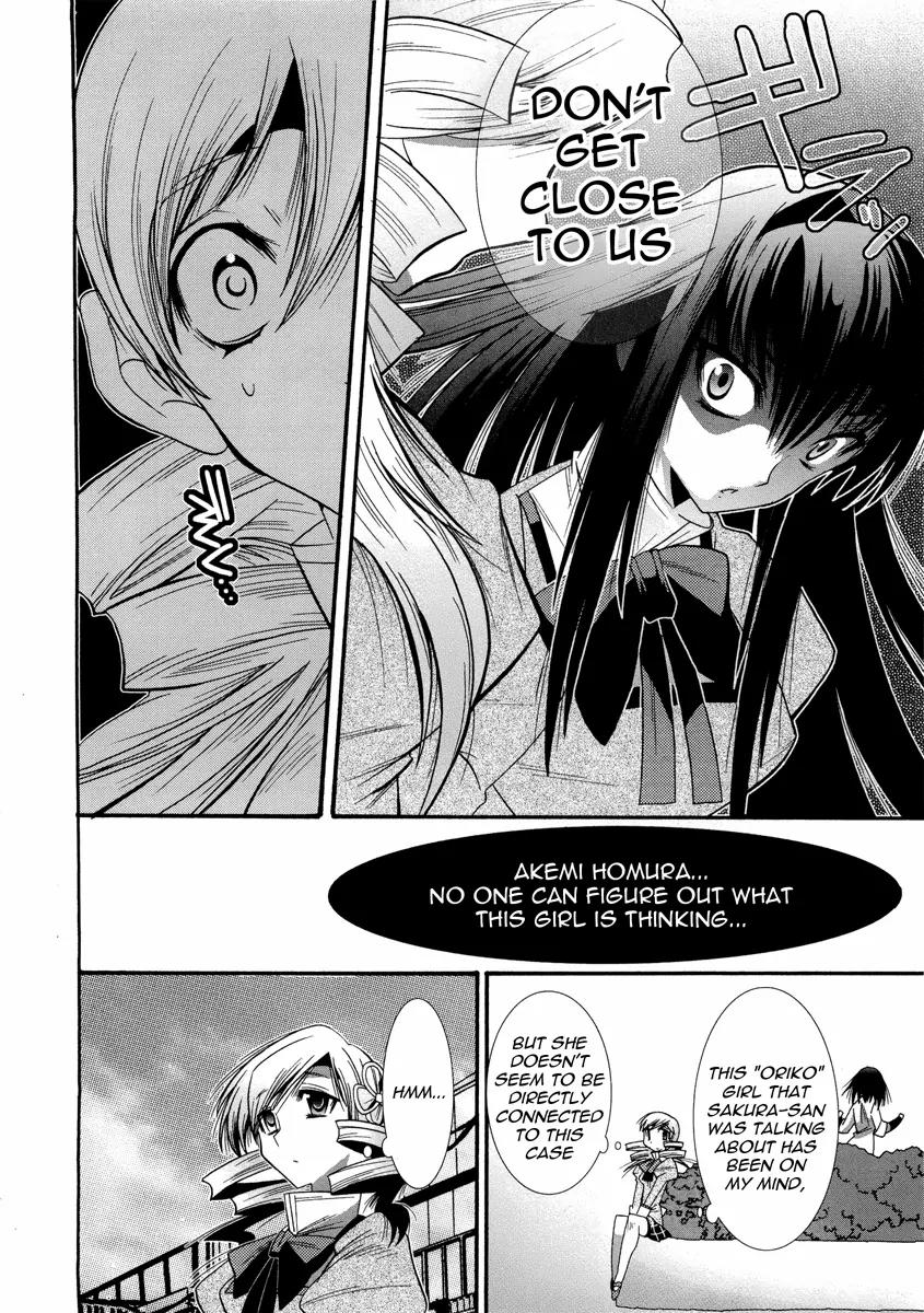 Mahou Shoujo Oriko★Magica Chapter 3 page 26 - Chapter 3: Love is Infinitely Finite