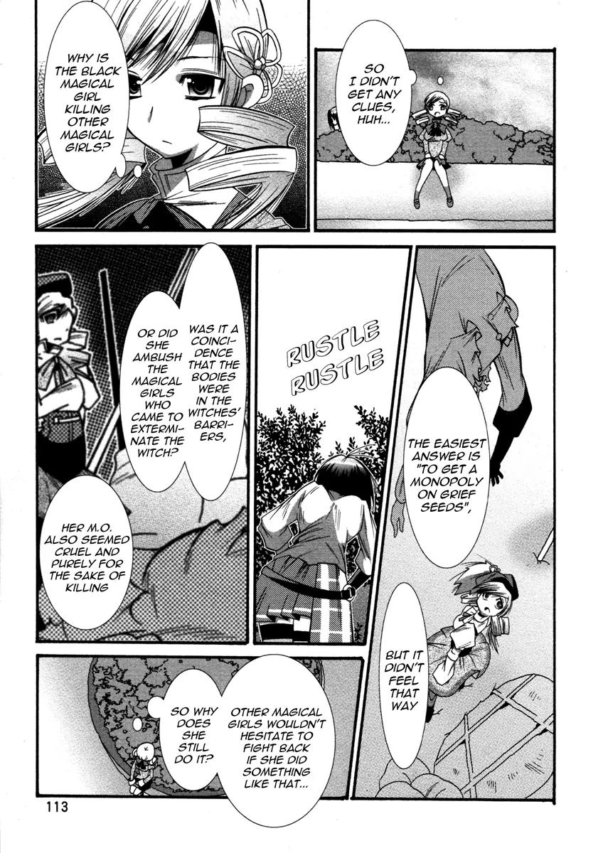 Mahou Shoujo Oriko★Magica Chapter 3 page 27 - Chapter 3: Love is Infinitely Finite