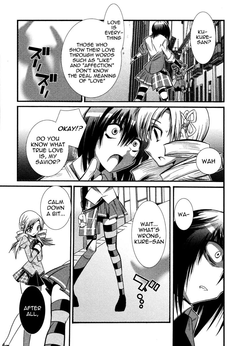 Mahou Shoujo Oriko★Magica Chapter 3 page 33 - Chapter 3: Love is Infinitely Finite