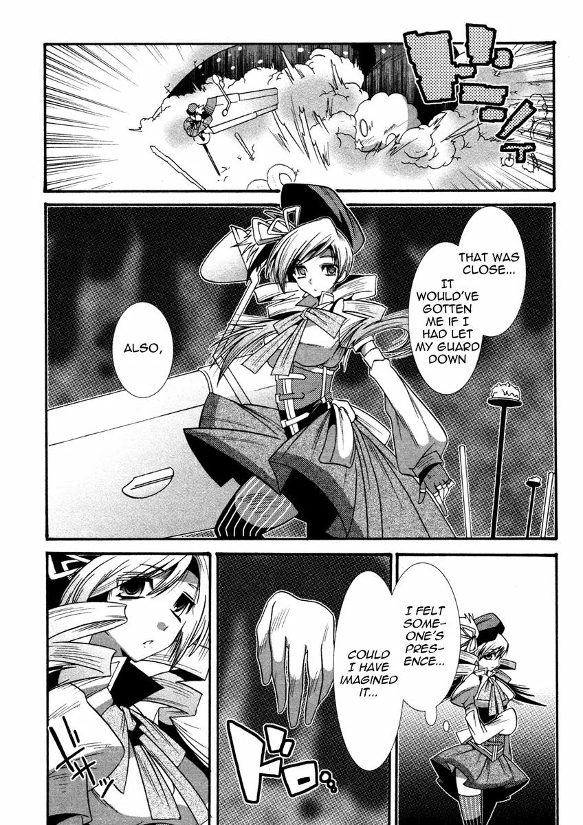 Mahou Shoujo Oriko★Magica Chapter 3 page 4 - Chapter 3: Love is Infinitely Finite
