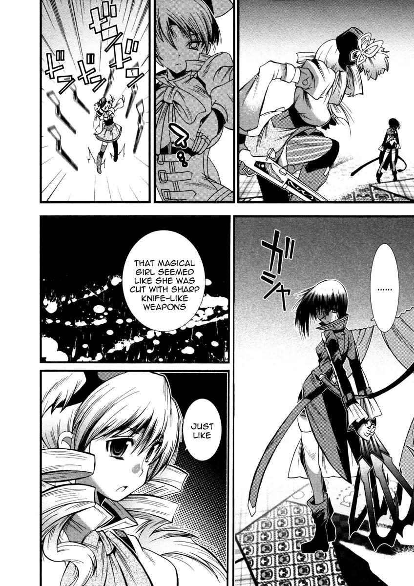 Mahou Shoujo Oriko★Magica Chapter 3 page 41 - Chapter 3: Love is Infinitely Finite
