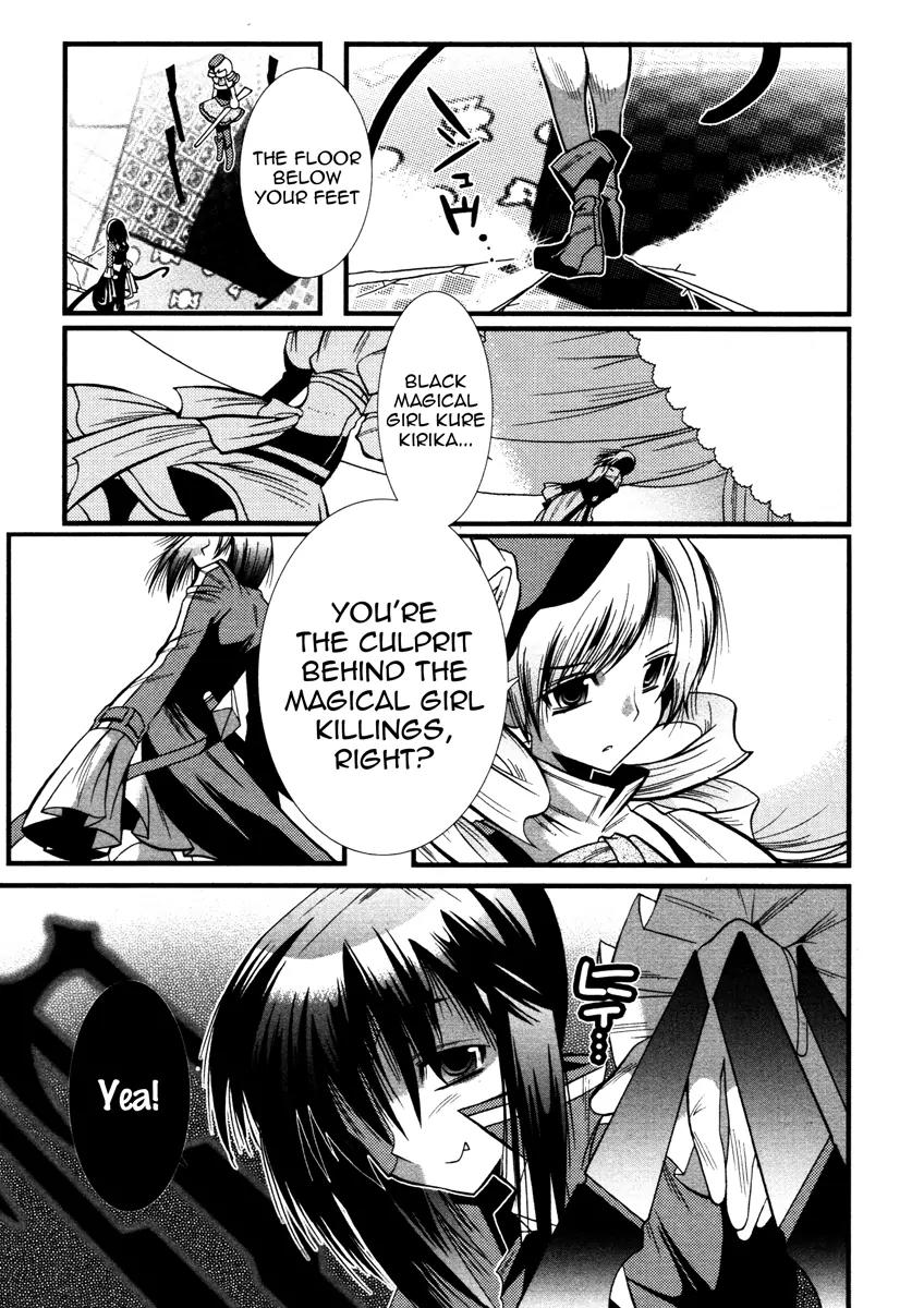 Mahou Shoujo Oriko★Magica Chapter 3 page 42 - Chapter 3: Love is Infinitely Finite