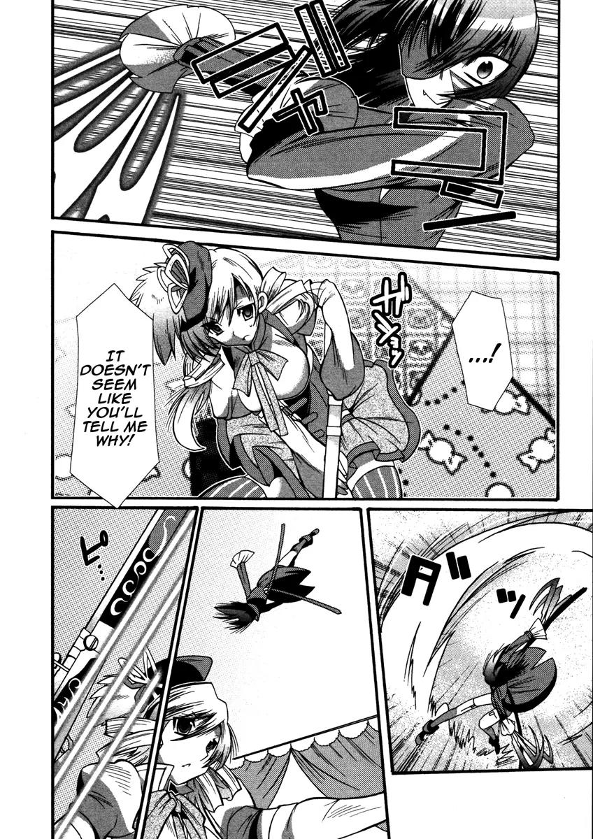 Mahou Shoujo Oriko★Magica Chapter 3 page 43 - Chapter 3: Love is Infinitely Finite