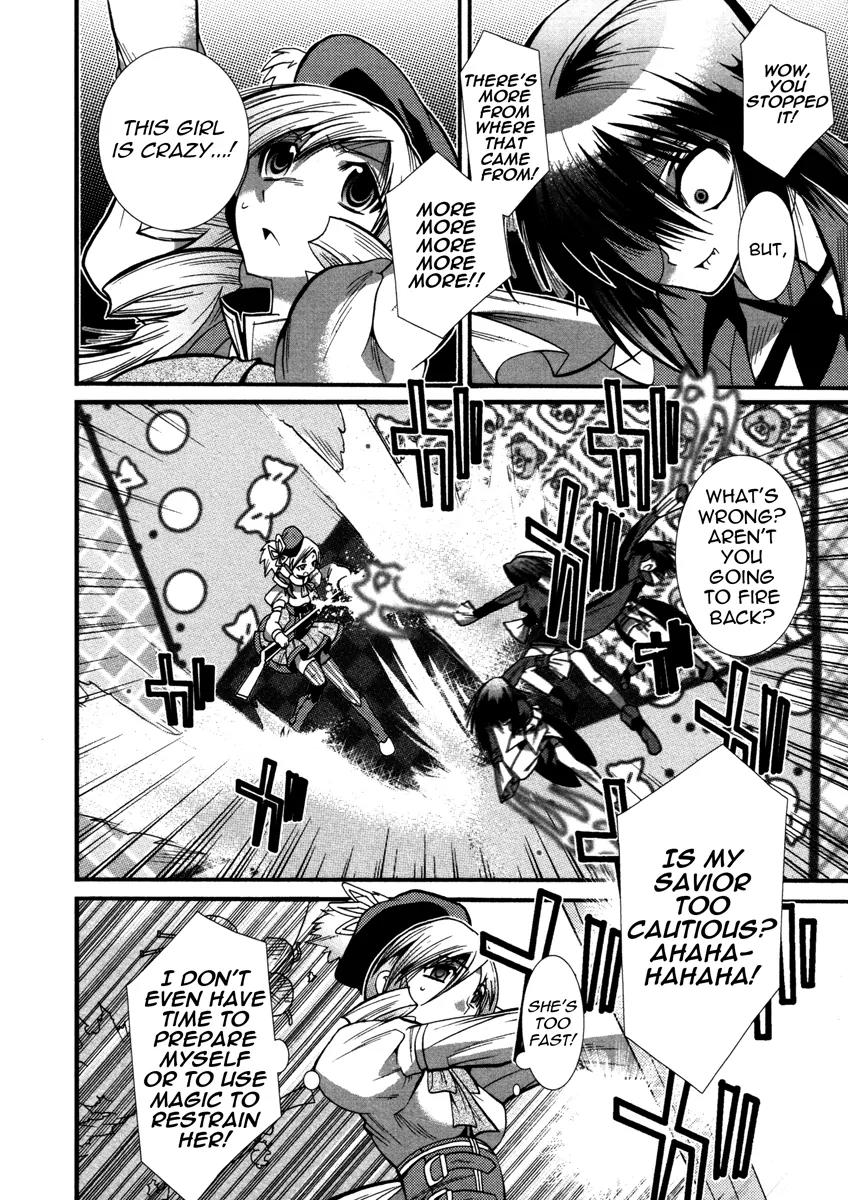 Mahou Shoujo Oriko★Magica Chapter 3 page 45 - Chapter 3: Love is Infinitely Finite