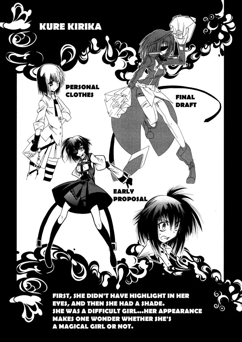 Mahou Shoujo Oriko★Magica Chapter 3 page 54 - Chapter 3: Love is Infinitely Finite