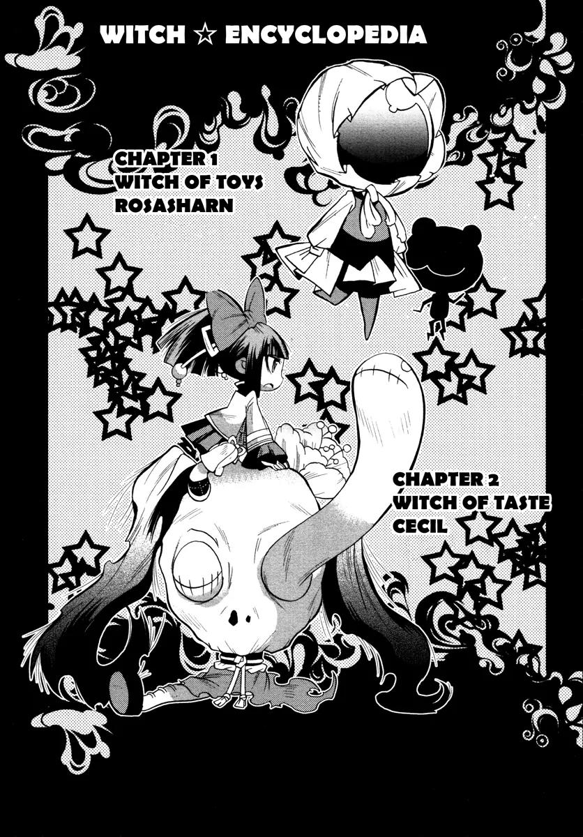 Mahou Shoujo Oriko★Magica Chapter 3 page 55 - Chapter 3: Love is Infinitely Finite