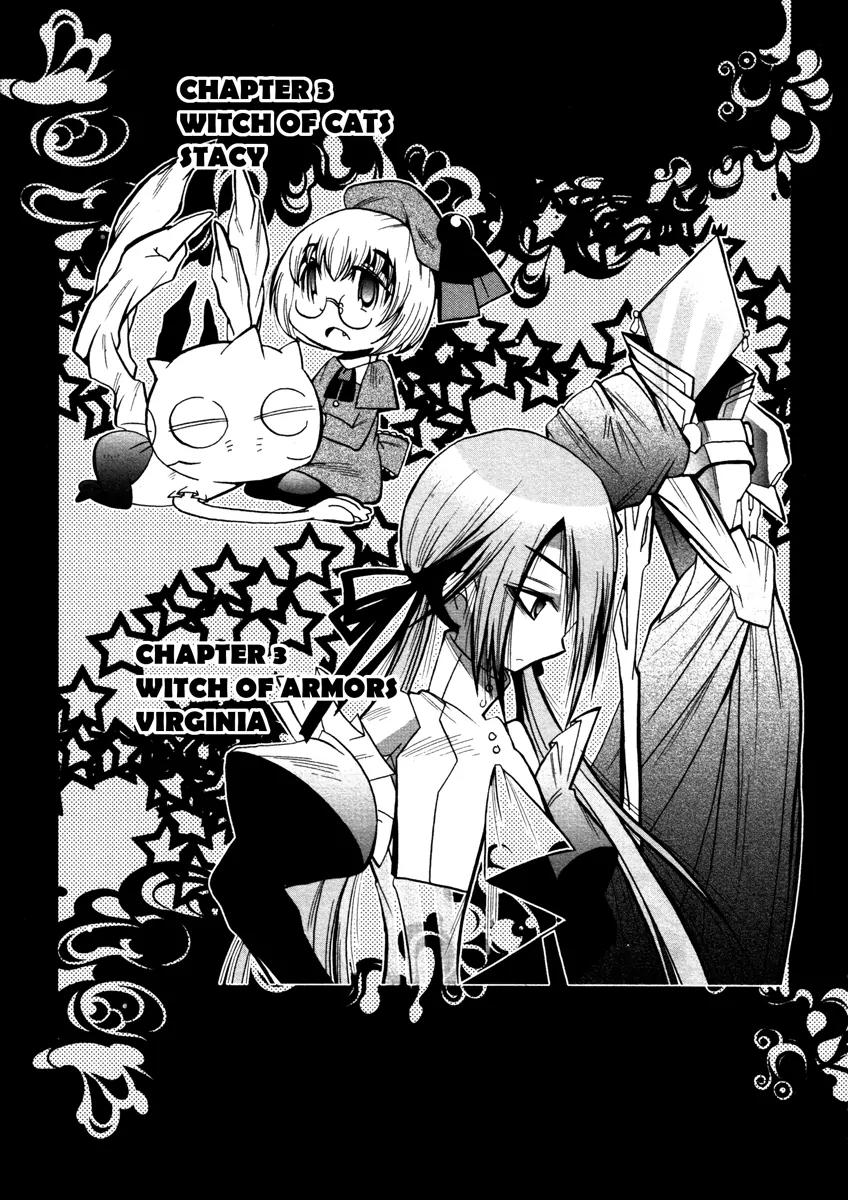 Mahou Shoujo Oriko★Magica Chapter 3 page 56 - Chapter 3: Love is Infinitely Finite