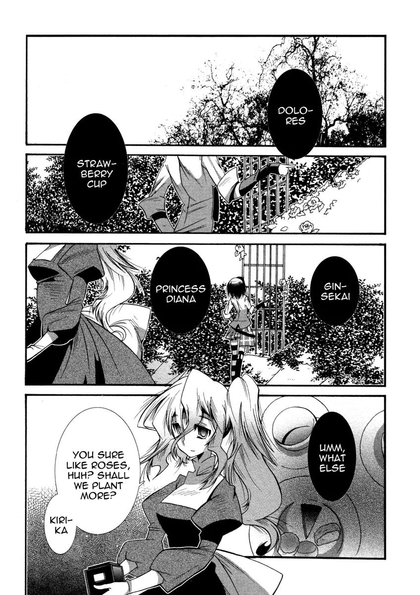Mahou Shoujo Oriko★Magica Chapter 3 page 7 - Chapter 3: Love is Infinitely Finite