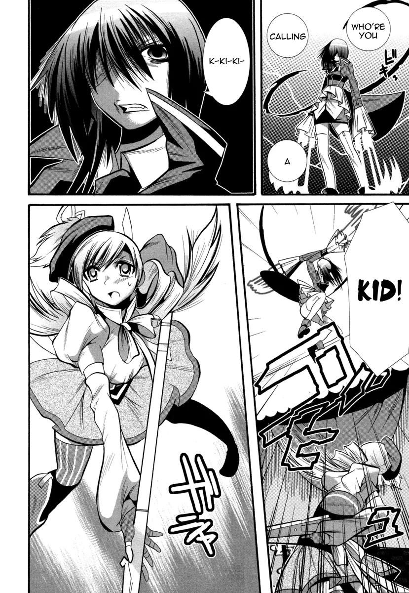 Mahou Shoujo Oriko★Magica Chapter 4 page 12 - Chapter 4: I'll Never Forgive You
