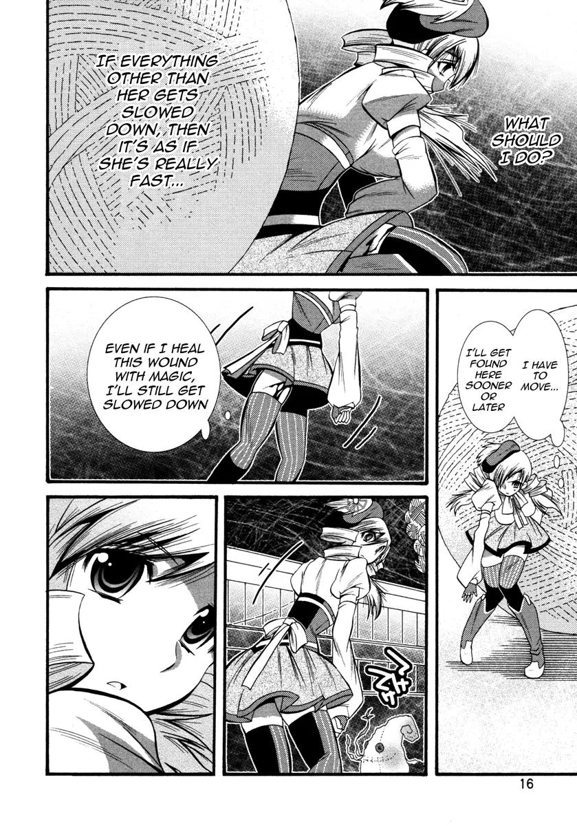 Mahou Shoujo Oriko★Magica Chapter 4 page 18 - Chapter 4: I'll Never Forgive You