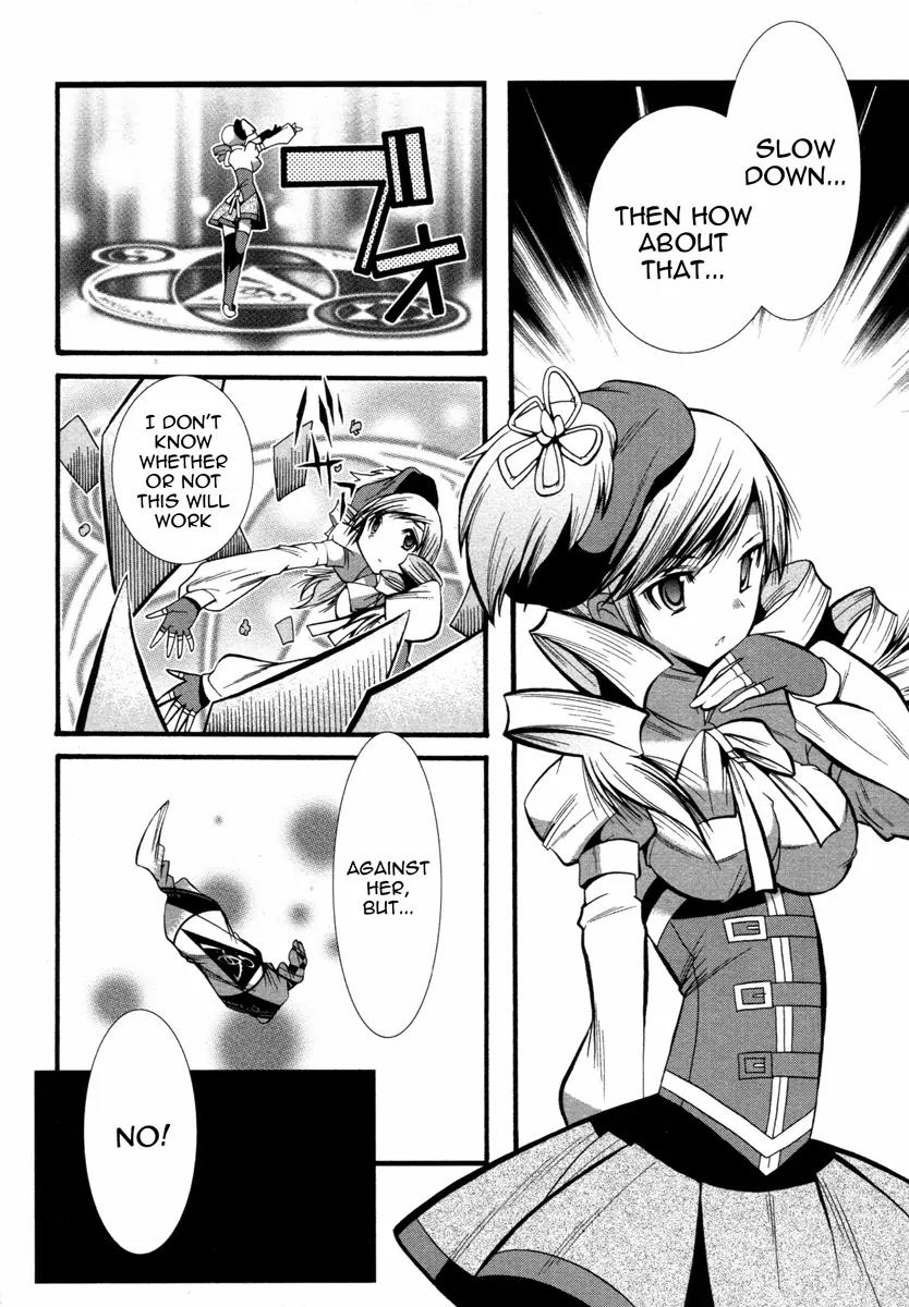 Mahou Shoujo Oriko★Magica Chapter 4 page 19 - Chapter 4: I'll Never Forgive You