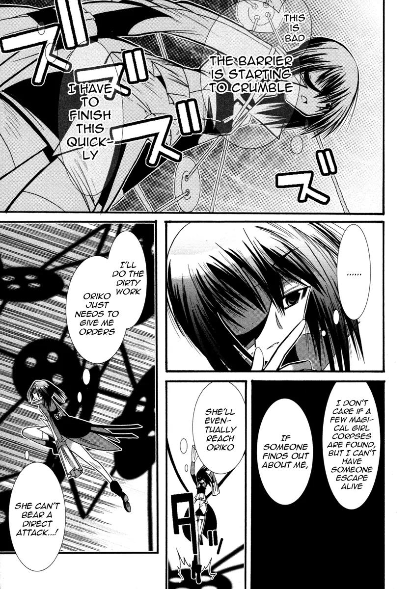 Mahou Shoujo Oriko★Magica Chapter 4 page 21 - Chapter 4: I'll Never Forgive You