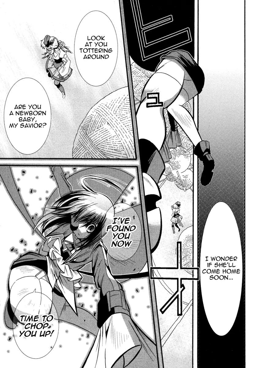 Mahou Shoujo Oriko★Magica Chapter 4 page 25 - Chapter 4: I'll Never Forgive You