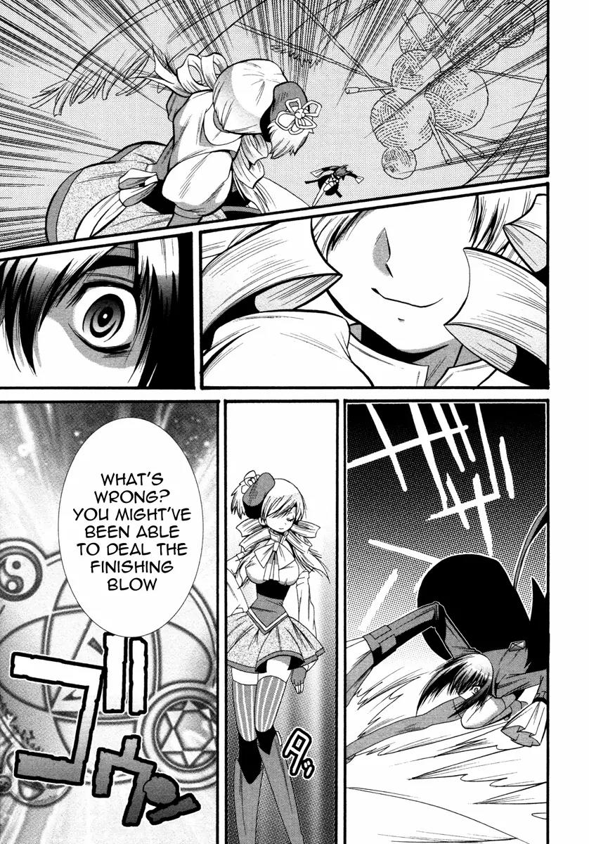 Mahou Shoujo Oriko★Magica Chapter 4 page 27 - Chapter 4: I'll Never Forgive You