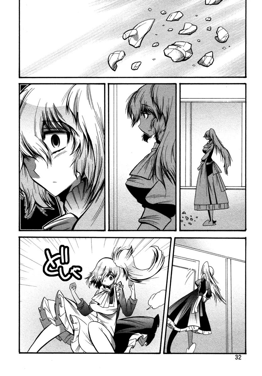 Mahou Shoujo Oriko★Magica Chapter 4 page 34 - Chapter 4: I'll Never Forgive You
