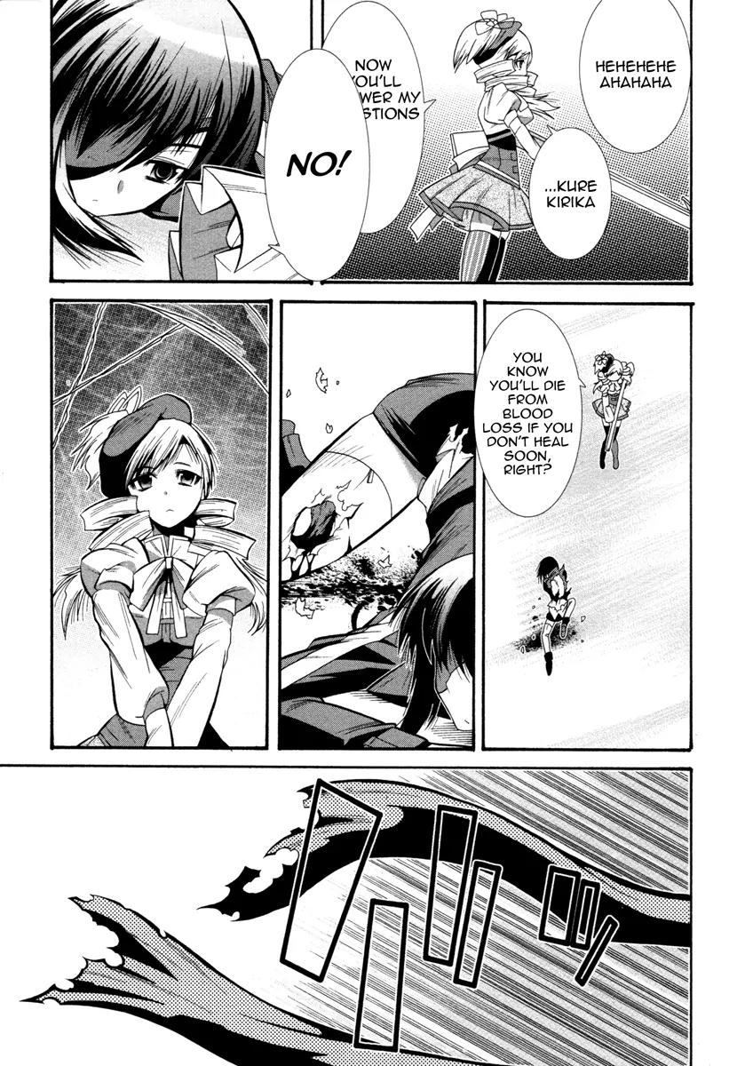 Mahou Shoujo Oriko★Magica Chapter 4 page 39 - Chapter 4: I'll Never Forgive You