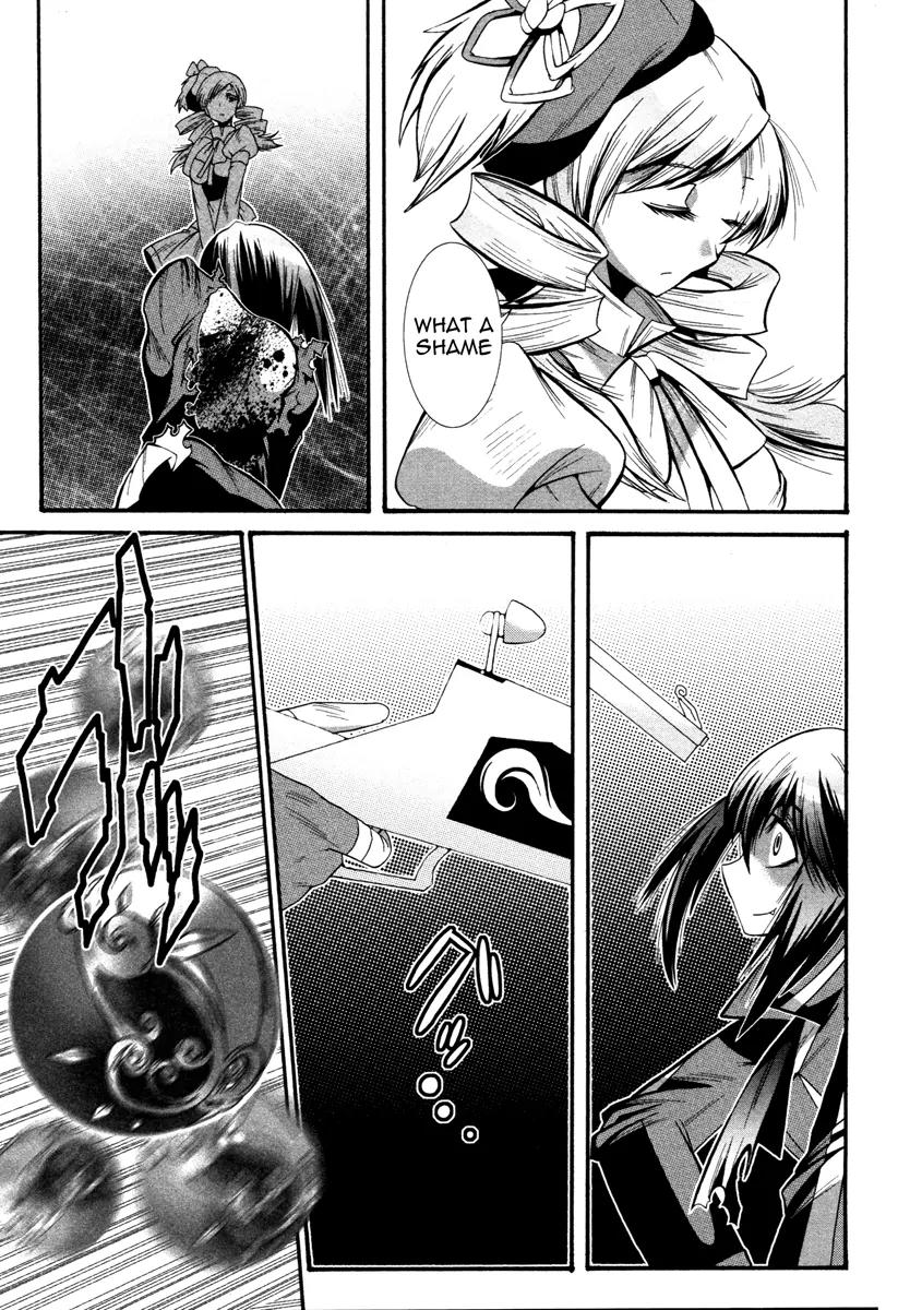 Mahou Shoujo Oriko★Magica Chapter 4 page 41 - Chapter 4: I'll Never Forgive You