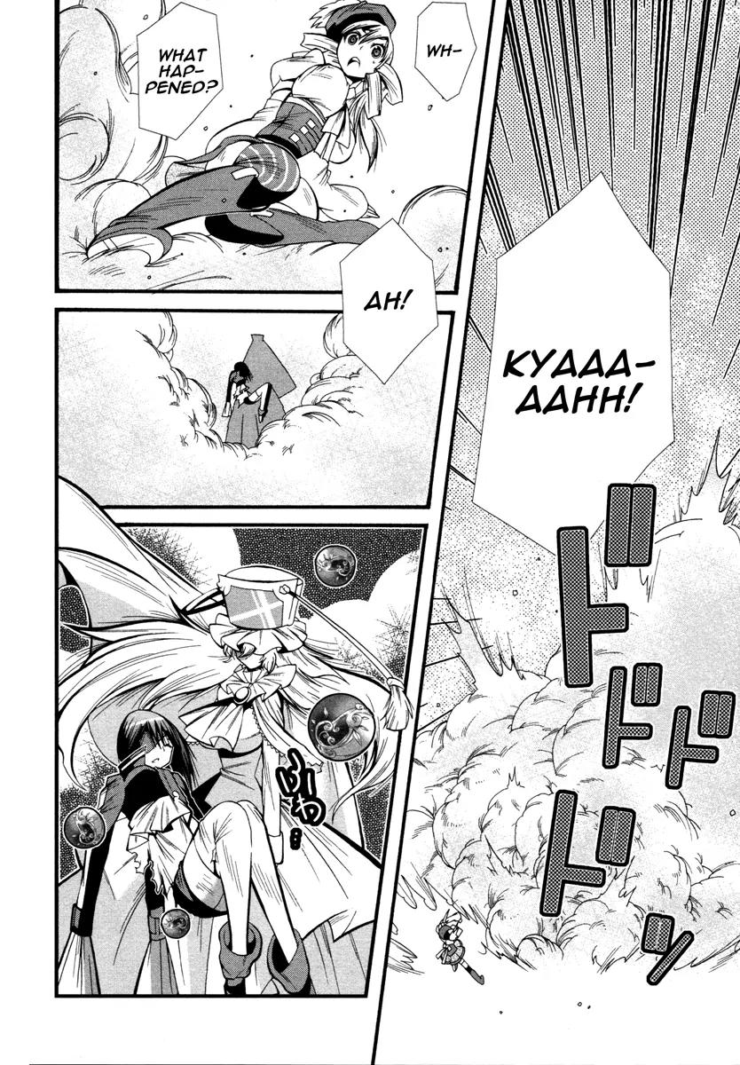 Mahou Shoujo Oriko★Magica Chapter 4 page 42 - Chapter 4: I'll Never Forgive You