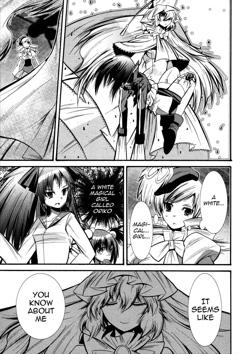 Mahou Shoujo Oriko★Magica Chapter 4 page 43 - Chapter 4: I'll Never Forgive You
