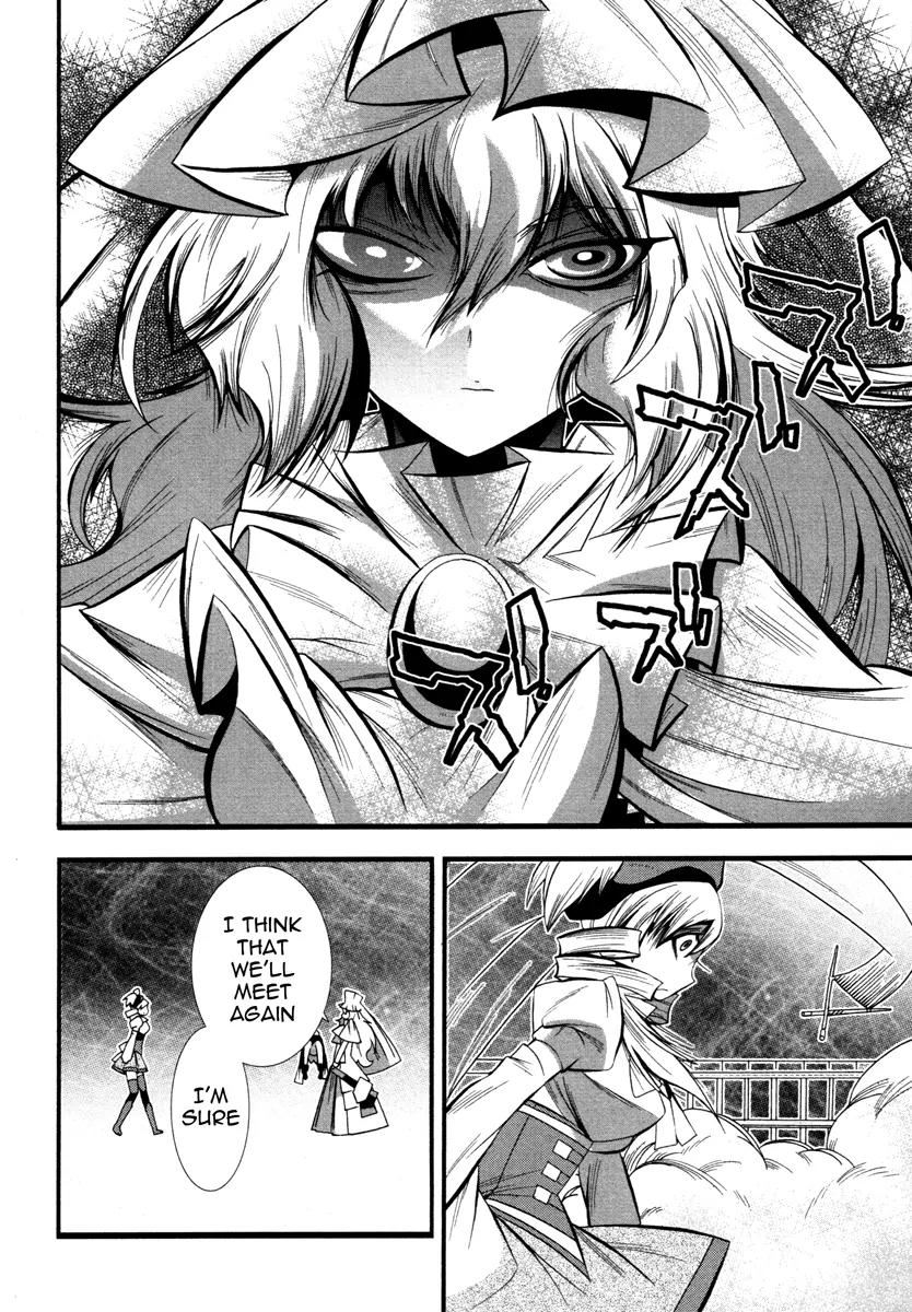 Mahou Shoujo Oriko★Magica Chapter 4 page 44 - Chapter 4: I'll Never Forgive You
