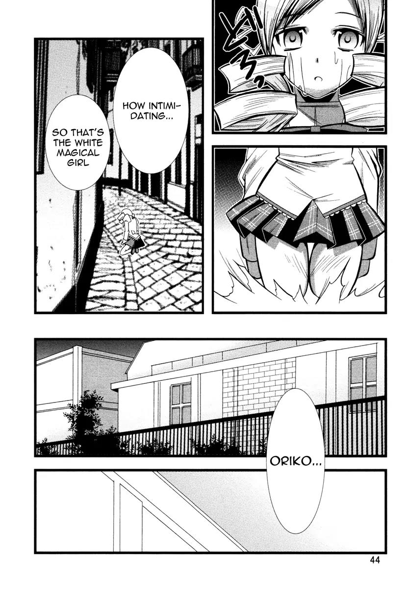 Mahou Shoujo Oriko★Magica Chapter 4 page 46 - Chapter 4: I'll Never Forgive You