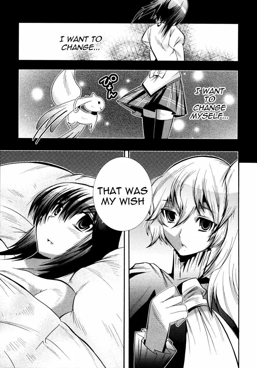Mahou Shoujo Oriko★Magica Chapter 4 page 51 - Chapter 4: I'll Never Forgive You