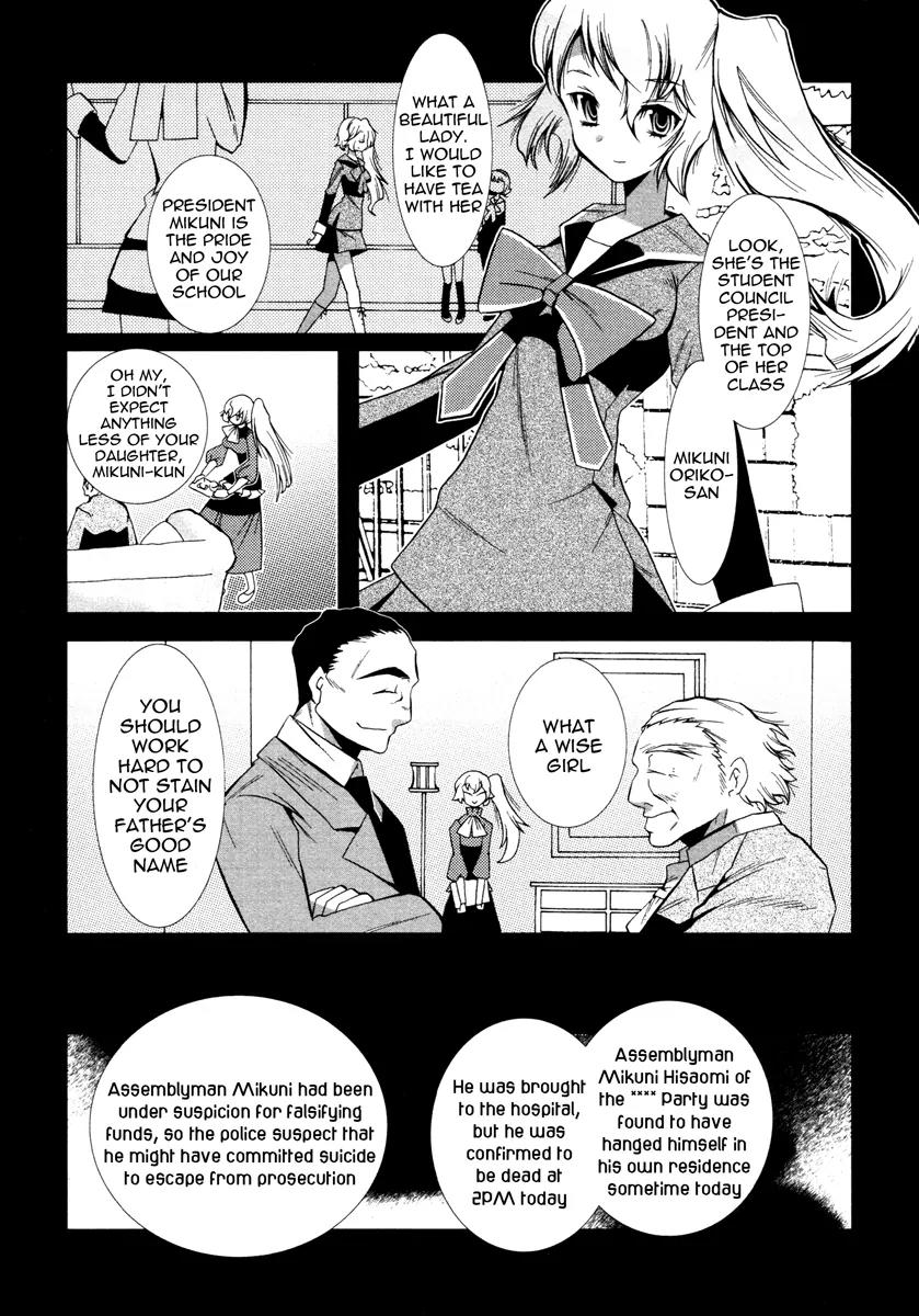 Mahou Shoujo Oriko★Magica Chapter 5 page 1 - Chapter 5: That's Why I'm Here