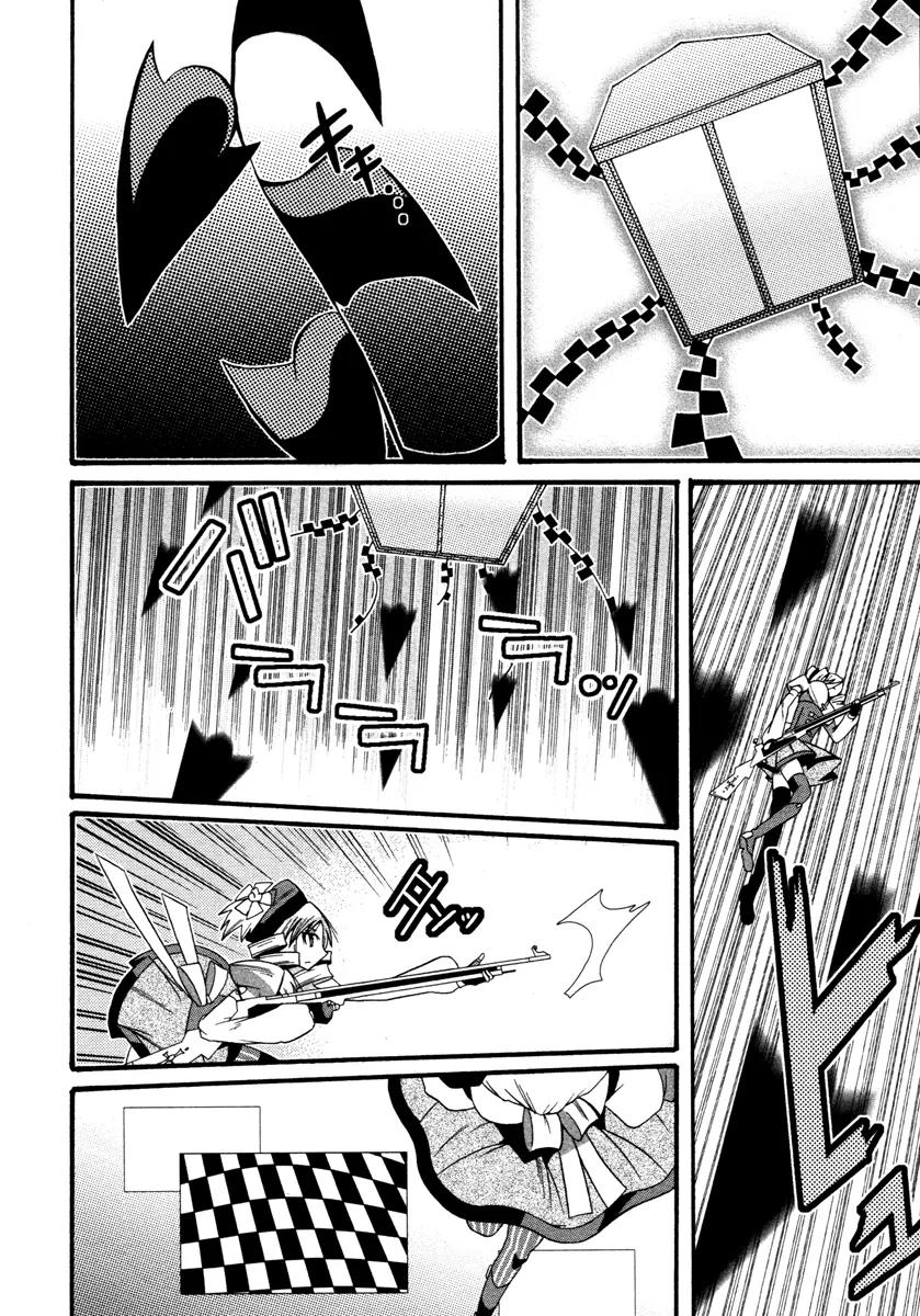 Mahou Shoujo Oriko★Magica Chapter 5 page 18 - Chapter 5: That's Why I'm Here