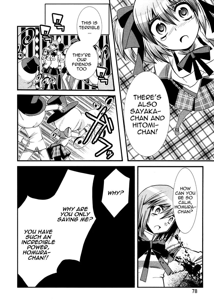 Mahou Shoujo Oriko★Magica Chapter 5 page 24 - Chapter 5: That's Why I'm Here