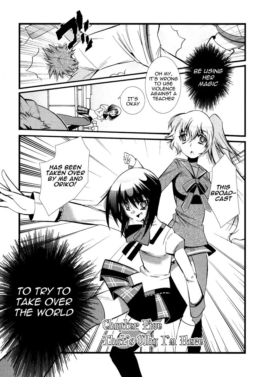 Mahou Shoujo Oriko★Magica Chapter 5 page 3 - Chapter 5: That's Why I'm Here