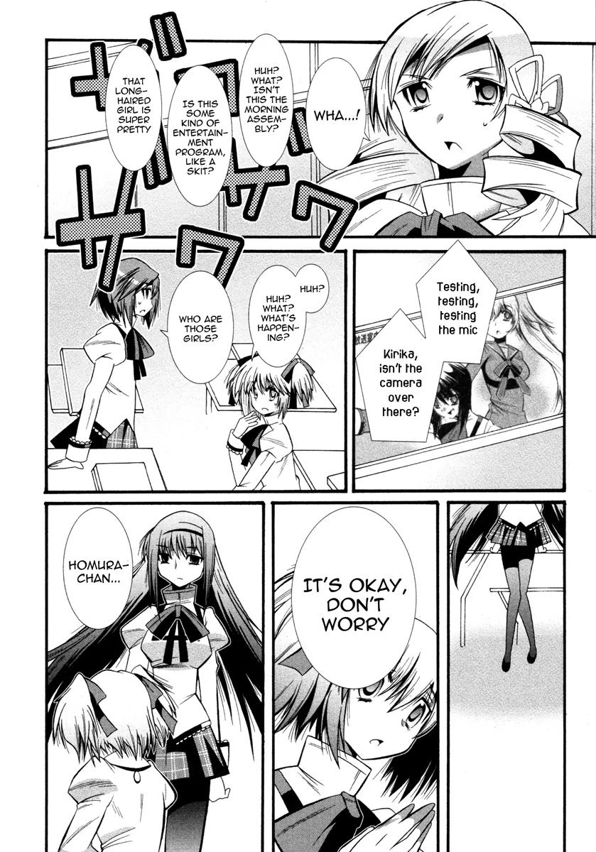 Mahou Shoujo Oriko★Magica Chapter 5 page 4 - Chapter 5: That's Why I'm Here