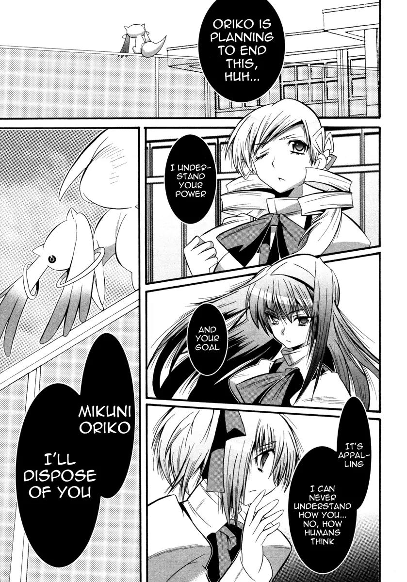 Mahou Shoujo Oriko★Magica Chapter 5 page 5 - Chapter 5: That's Why I'm Here