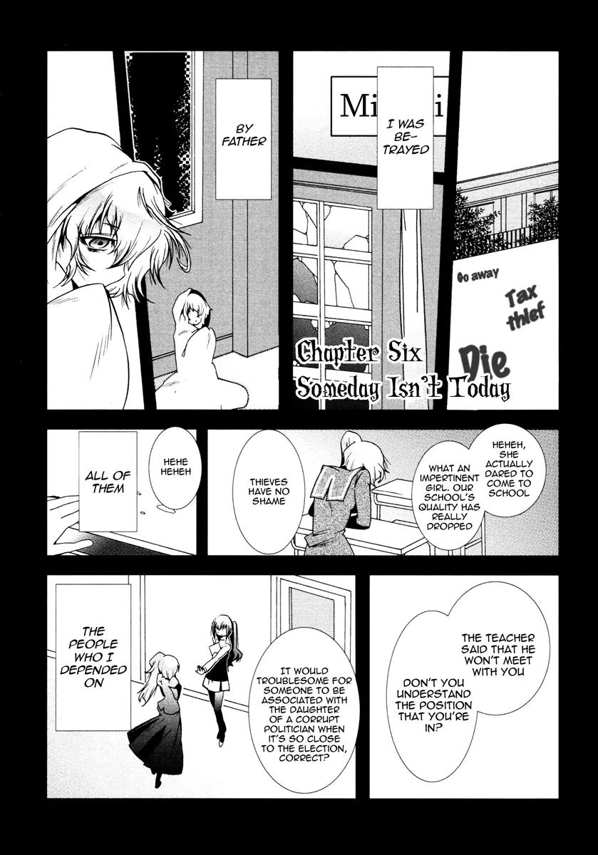 Mahou Shoujo Oriko★Magica Chapter 6 page 1 - Chapter 6: Someday Isn't Today