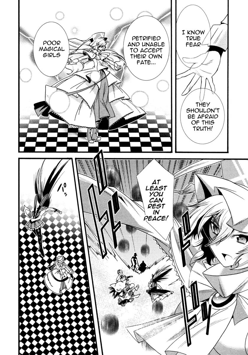 Mahou Shoujo Oriko★Magica Chapter 6 page 10 - Chapter 6: Someday Isn't Today