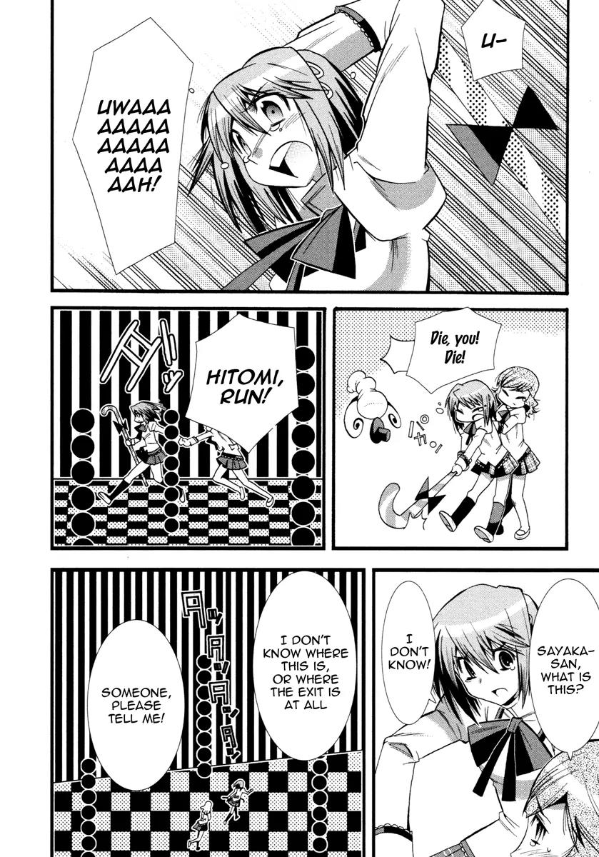 Mahou Shoujo Oriko★Magica Chapter 6 page 12 - Chapter 6: Someday Isn't Today