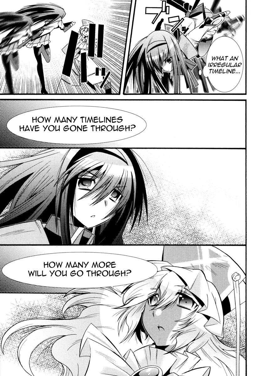 Mahou Shoujo Oriko★Magica Chapter 6 page 17 - Chapter 6: Someday Isn't Today