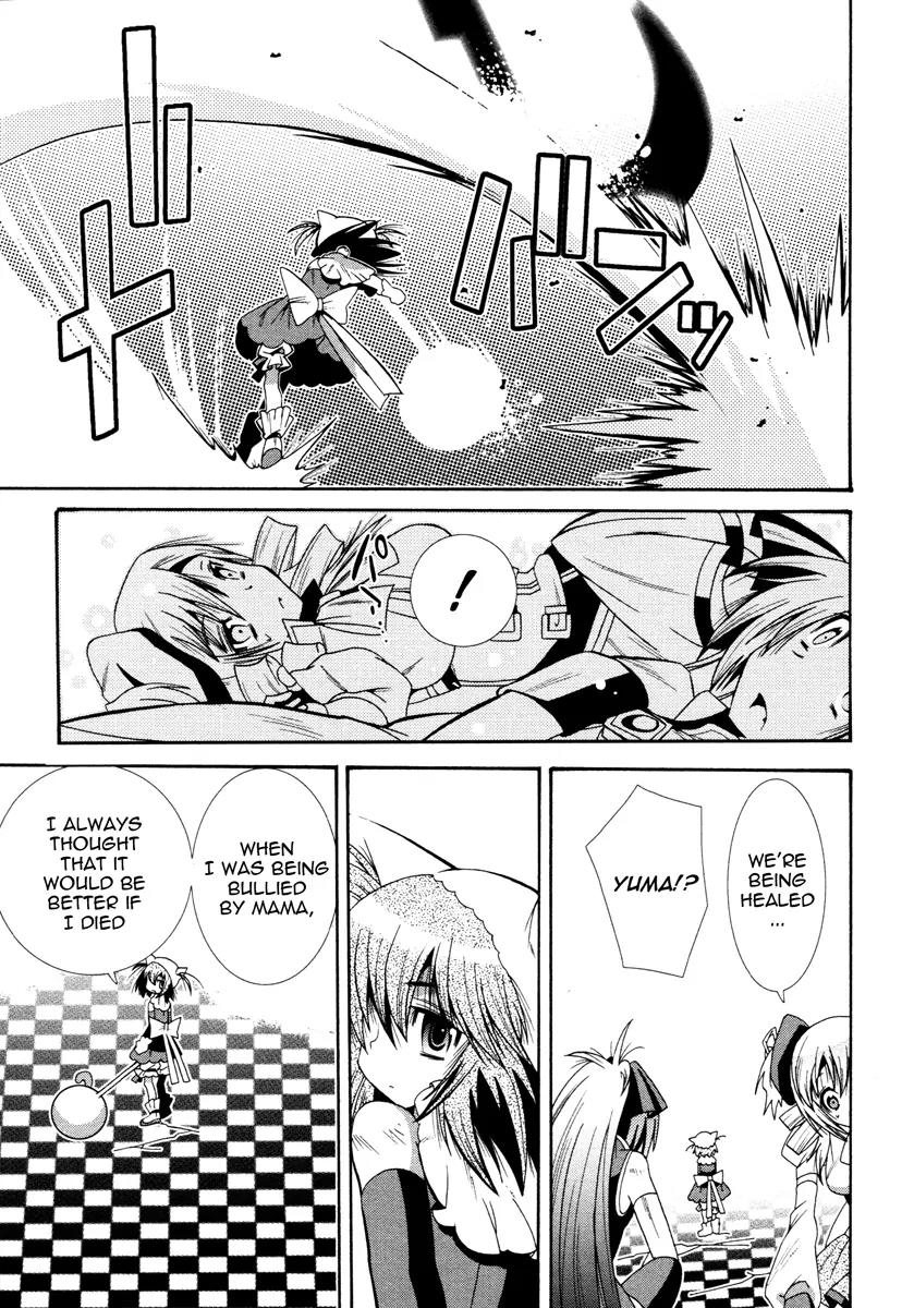 Mahou Shoujo Oriko★Magica Chapter 6 page 23 - Chapter 6: Someday Isn't Today