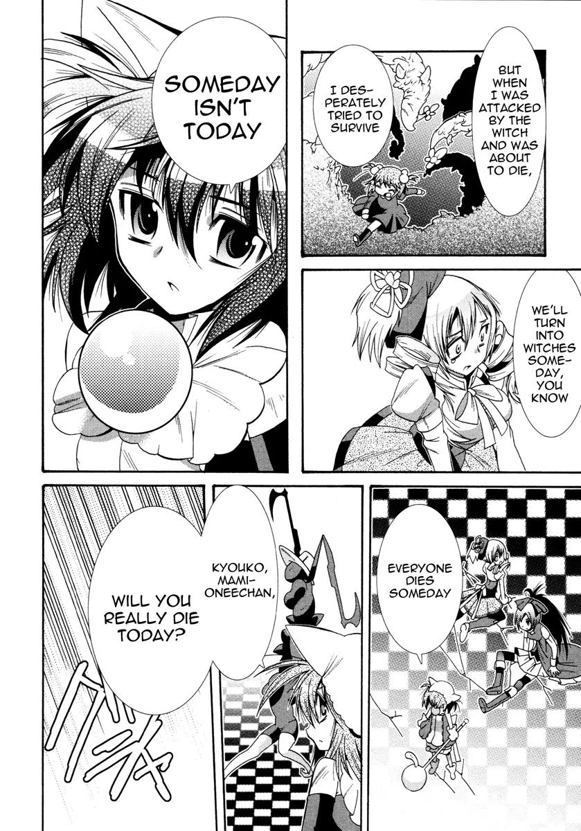 Mahou Shoujo Oriko★Magica Chapter 6 page 24 - Chapter 6: Someday Isn't Today