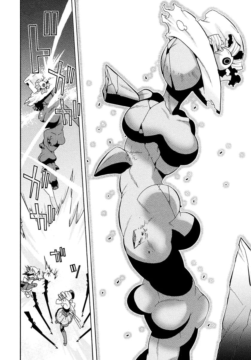 Mahou Shoujo Oriko★Magica Chapter 6 page 26 - Chapter 6: Someday Isn't Today
