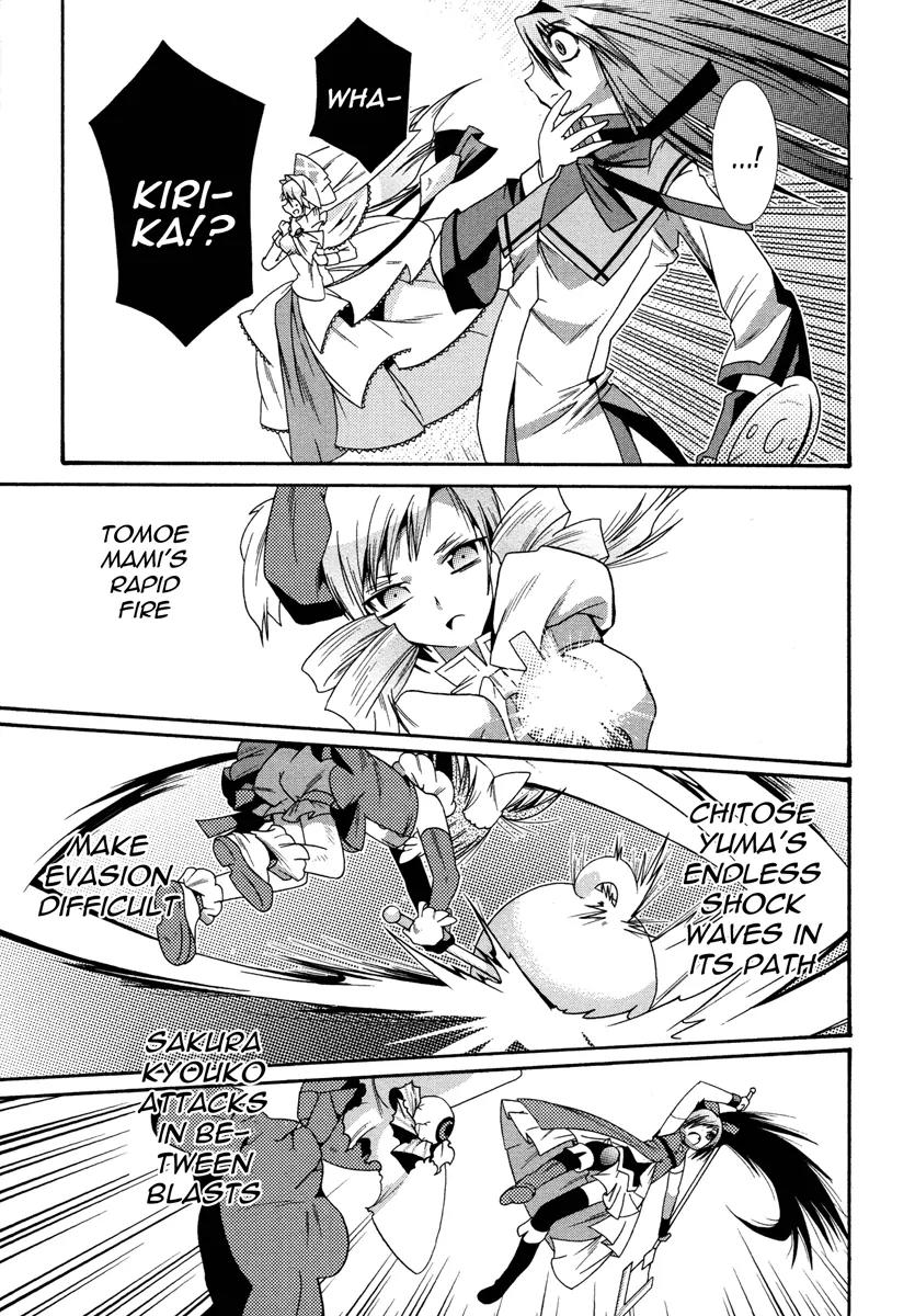 Mahou Shoujo Oriko★Magica Chapter 6 page 27 - Chapter 6: Someday Isn't Today