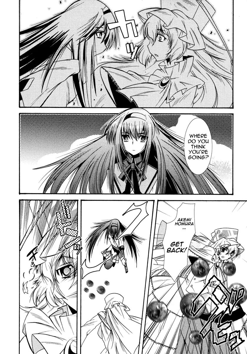 Mahou Shoujo Oriko★Magica Chapter 6 page 30 - Chapter 6: Someday Isn't Today