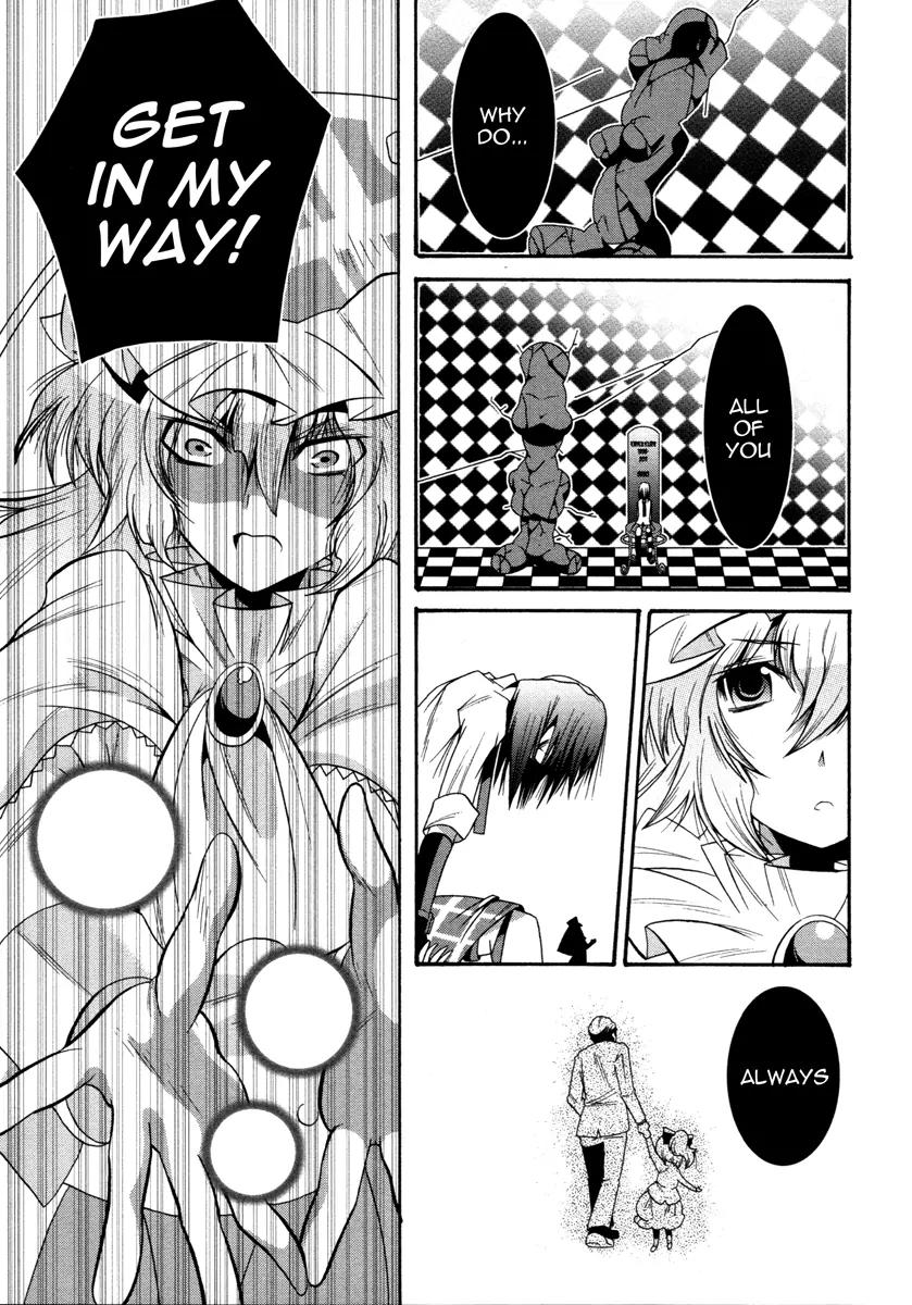 Mahou Shoujo Oriko★Magica Chapter 6 page 31 - Chapter 6: Someday Isn't Today