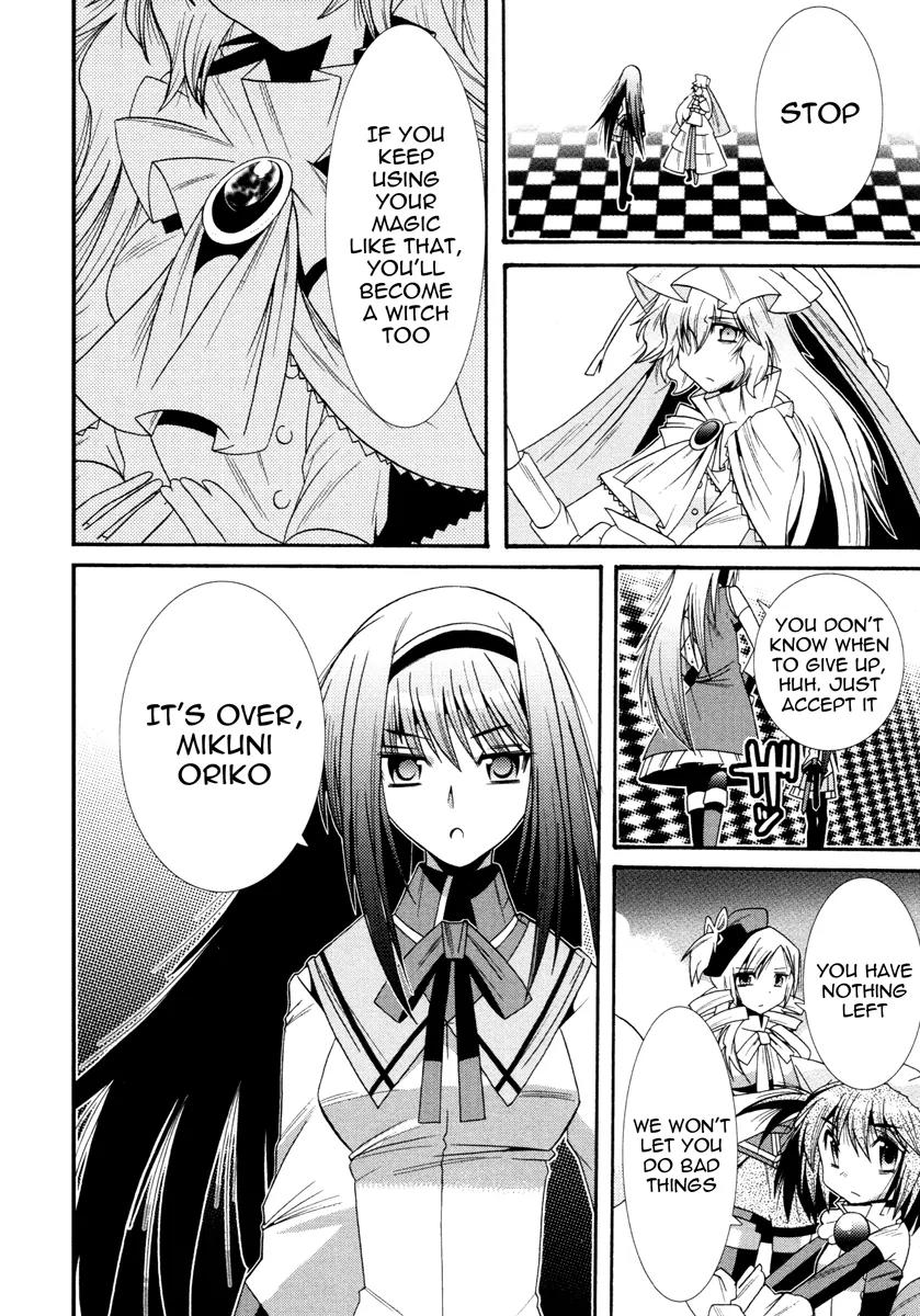 Mahou Shoujo Oriko★Magica Chapter 6 page 32 - Chapter 6: Someday Isn't Today